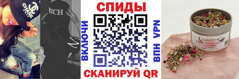 Бутират бутик  Перевоз 