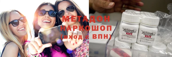 шишки Алзамай