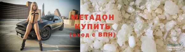 MESCALINE Новодвинск
