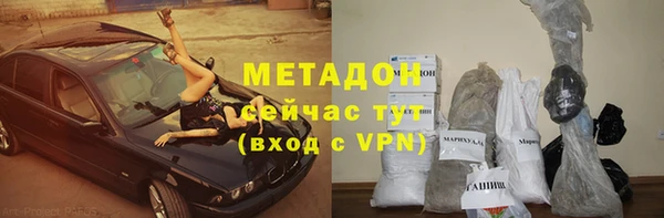 спиды Алексеевка