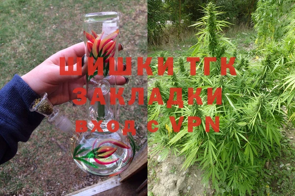 таблы Нея