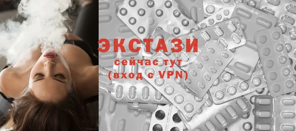 спиды Алексеевка