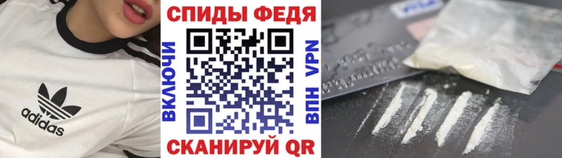 гидра ссылка  Перевоз  МЕТАМФЕТАМИН мет 