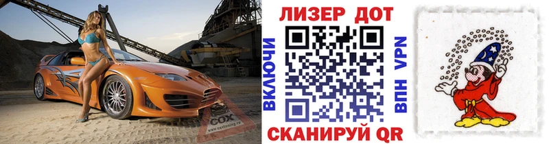 Марки N-bome 1,5мг  наркошоп  Перевоз 