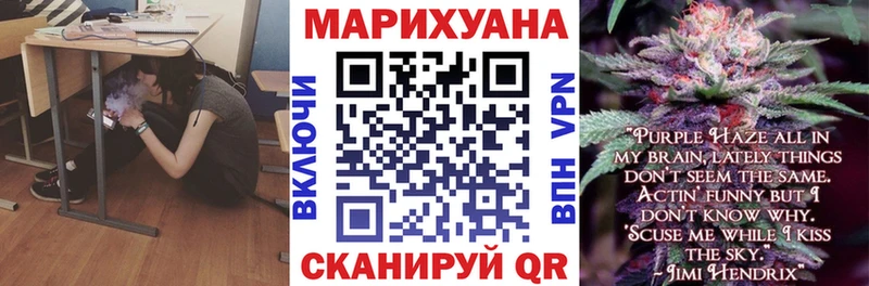 что такое   kraken tor  Конопля индика  Перевоз 